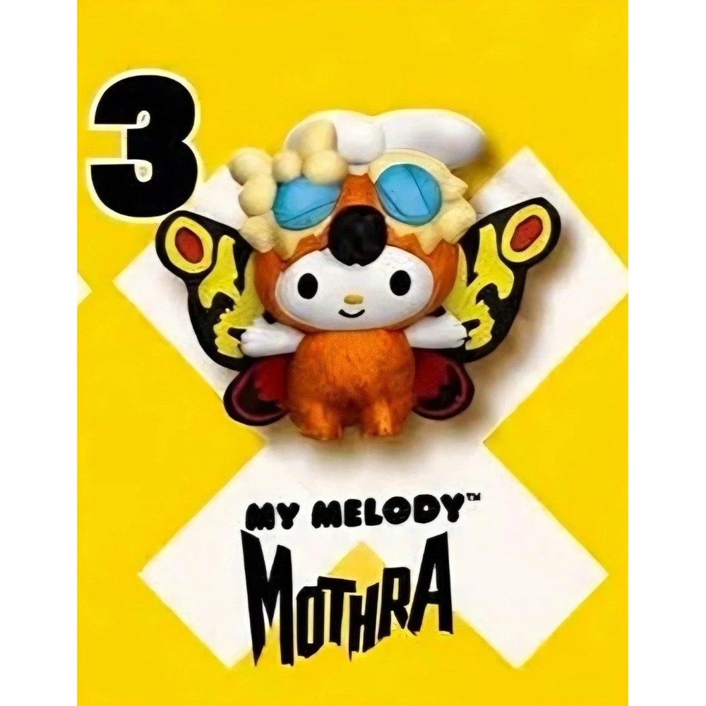 2026 McDonald's Cute Meets Kaiju Happy Meal Toy#03- My Melody / Mothra